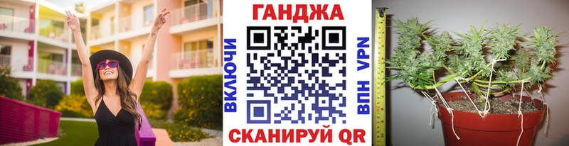 Купить закладку Грозный АМФЕТАМИН Каннабис СОЛЬ Мефедрон ГАШ