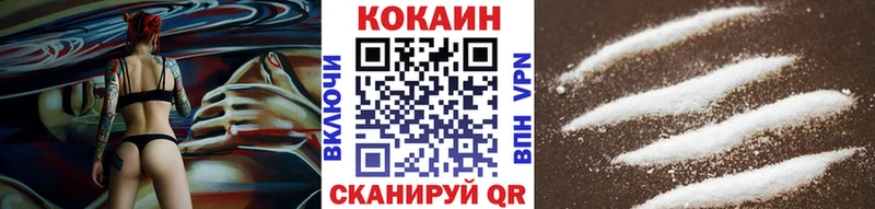 Cocaine 98%  darknet формула  Грозный 