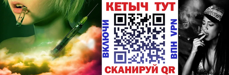 kraken зеркало  купить наркоту  Грозный  КЕТАМИН VHQ 