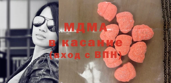 трава Бородино