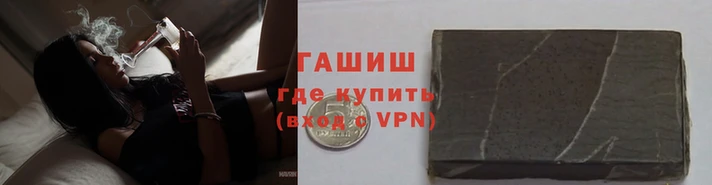 COCAINE Бронницы