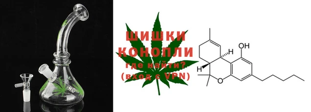 COCAINE Бронницы