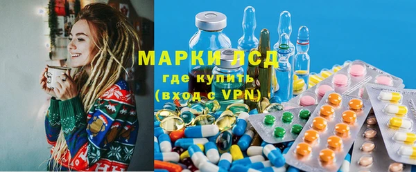 трава Бородино