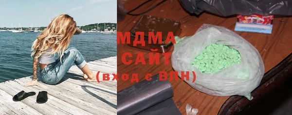 трава Бородино