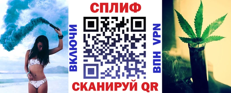 купить  сайты  Грозный  Шишки марихуана Bruce Banner 